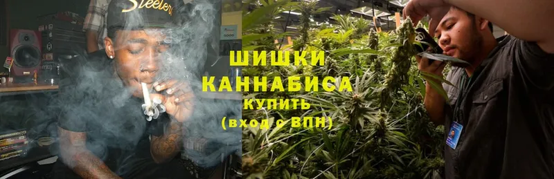 Шишки марихуана Bruce Banner  Зеленокумск 